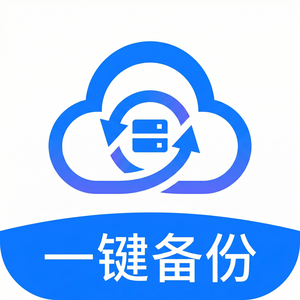 爱思助手清理大文件方法