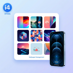 爱思助手付费功能有哪些说明