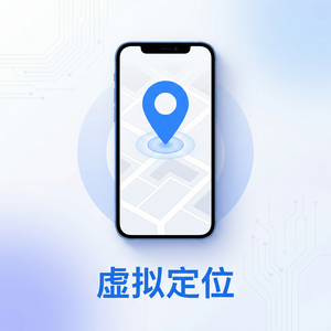 爱思助手导入照片到iPhone方法